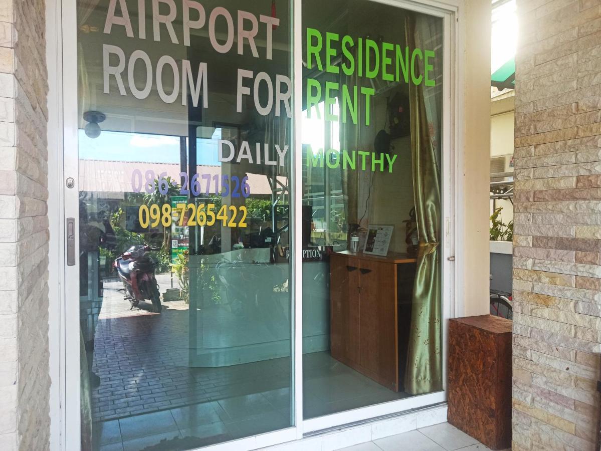 Nu Phuket Airport Resident 1 Acomodação com café da manhã Nai Yang Beach Exterior foto