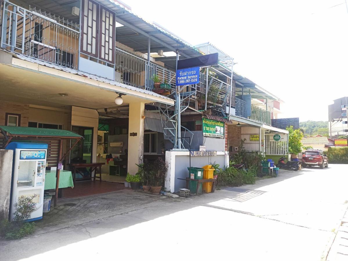 Nu Phuket Airport Resident 1 Acomodação com café da manhã Nai Yang Beach Exterior foto